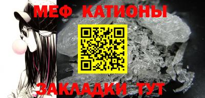 ALPHA PVP Анапа