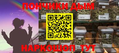 стафф Ярославль