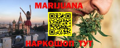 гашик Ярцево