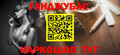 стафф Ярославль