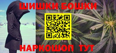 стафф Ярославль