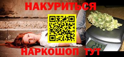 стафф Ярославль