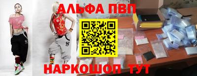 гашик Ярцево