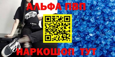 гашик Ярцево