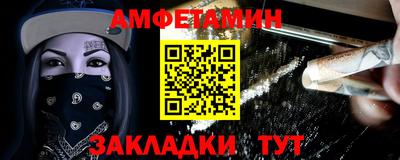гашик Ярцево