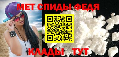 синтетический гашиш Янаул