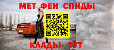 стафф Ярославль