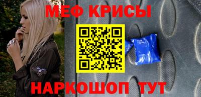 гашик Ярцево