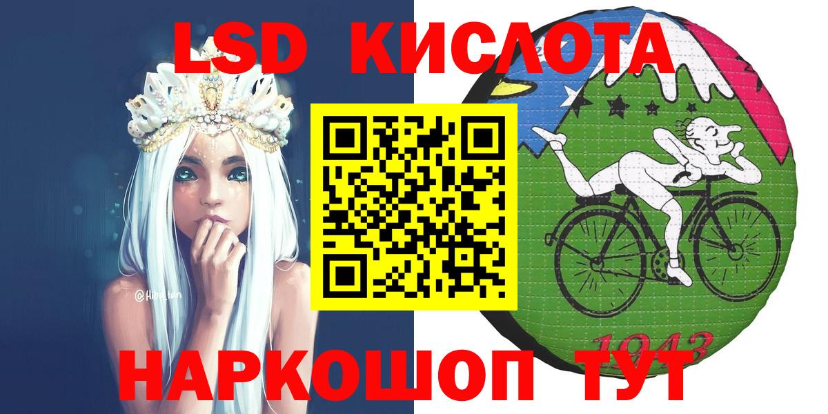 Марки N-bome 1,5мг  Вход с VPN  Марки N-bome 1,5мг  Кимры 